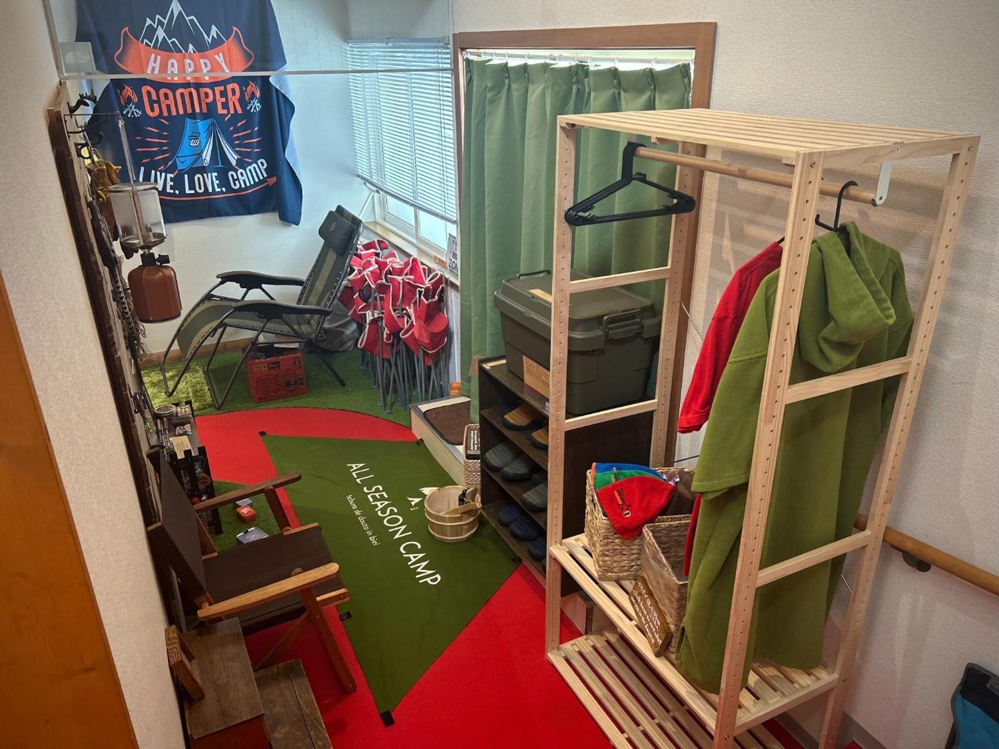 All Season Camp - Vacation Stay 21071V 美瑛町 エクステリア 写真