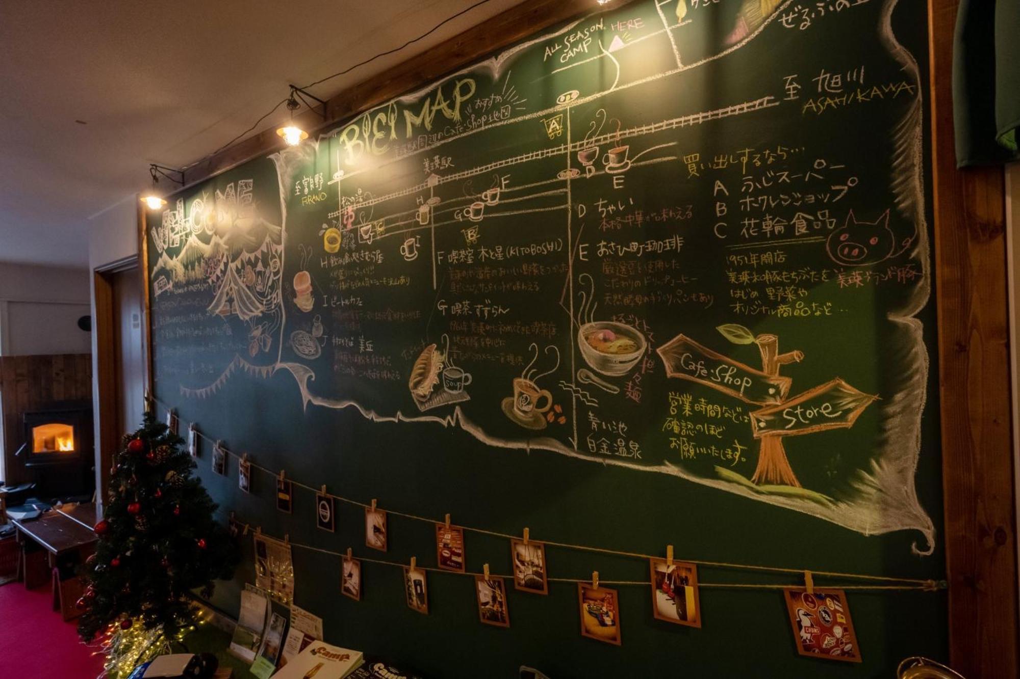 All Season Camp - Vacation Stay 21071V 美瑛町 エクステリア 写真